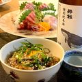 Jinko15's cooksnap of when they made イカの塩辛納豆.