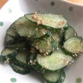 しぇんりゅ's cooksnap of when they made 簡単♡すぐ食べられる♡胡瓜とごま油の浅漬.
