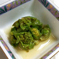 たくのスプーン's cooksnap of when they made 塩麹さんでふきのとうの煮びたし.