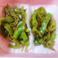 ﾄﾘﾏﾖ's cooksnap of when they made 万願寺とうがらしのごま油炒め.