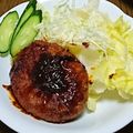 ちぇりぃ2014's cooksnap of when they made お豆腐の煮込みハンバーグ.