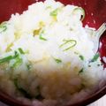 クック3IBMTX☆'s cooksnap of when they made 卵とねぎのおかゆ.