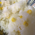 siroro56's cooksnap of when they made 土鍋でとうもろこしご飯.