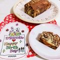 うさうさぴよまる's cooksnap of when they made 美味しい♡混ぜるだけ簡単マーブルケーキ.