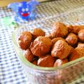 haruku221's cooksnap of when they made 生おからのチョコクッキー.