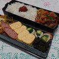 イチゴ、イチゴ。's cooksnap of when they made お弁当に「かわいい♪ちくわきゅうり」.
