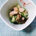yesmama's cooksnap of when they made ずいきとキュウリの酢の物.