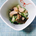 yesmama's cooksnap of when they made ずいきとキュウリの酢の物.