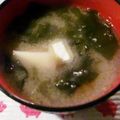 maruru-nn's cooksnap of when they made 超簡単！スープみたいなジャガイモの味噌汁.