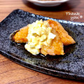 ねっちゃんっ's cooksnap of when they made 簡単☆鮭南蛮.