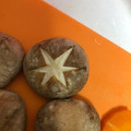 なみか☆'s cooksnap of when they made 椎茸の飾り切り.