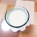 take♪aki♪'s cooksnap of when they made 苦くない！美味しいゴーヤバナナジュース♪.