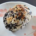 スタイリッシュママ's cooksnap of when they made 息子考案☆一口サイズおにぎり（╹◡╹).