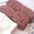 yunchan722's cooksnap of when they made 豆腐ガトーショコラ 砂糖不使用☆.