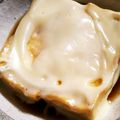 ２４なるるん's cooksnap of when they made レンジでチン！チーズ乗せ厚揚げ.