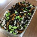 キタソン's cooksnap of when they made ひじきと枝豆と鶏の生姜ドレサラダ.