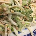 んりおか's cooksnap of when they made ゴーヤと玉ねぎのツナマヨサラダ.