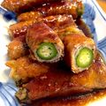 ちょこふみ's cooksnap of when they made 大葉香る♪オクラの豚肉巻き☆.