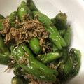 クック5HTLIR☆'s cooksnap of when they made 簡単☆ししとう＆ちりめんじゃこの甘辛炒め.
