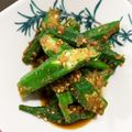 yoyoよーよー's cooksnap of when they made 美味しいオクラのごま和え.