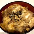 haruao☆'s cooksnap of when they made 冷凍食品でお手軽！カツ丼.