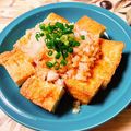 のんべぇヒロ's cooksnap of when they made 厚揚げ焼き.