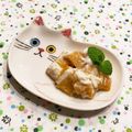 なつき☆ミ's cooksnap of when they made *ドライマンゴーの豆乳浸け*.