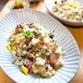 YUH♡ママ's cooksnap of when they made ひじき煮物からのアレンジ炒飯♪.