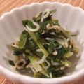 ｙｏｕ５'s cooksnap of when they made レンジで簡単♪わけぎとしらすのポン酢和え.