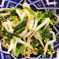 ANMOS0915's cooksnap of when they made もやしとほうれん草としめじのお浸し.