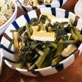 低カロ探検隊's cooksnap of when they made 簡単！小松菜と厚揚げの煮物.