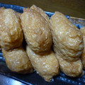 くみちょん's cooksnap of when they made 定番！いなり寿司.