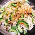 mami♪123's cooksnap of when they made ゴーヤとそうめんのチャンプルー.