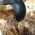 たかのみこ's cooksnap of when they made 黄金比「ママの・すき焼きの・タレ♪」.