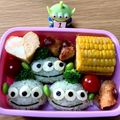 クックみゅう☆'s cooksnap of when they made キャラ弁☆リトルグリーンメンまつり～♪.