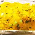 cathyj's cooksnap of when they made カボチャとエダマメのカレーマヨサラダ.