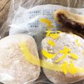 Mau☆cafe's cooksnap of when they made 雪見大福？！冷凍大福.