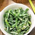 ちぃかま22's cooksnap of when they made ささげのごまマヨ和え.