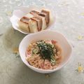 晴～♪'s cooksnap of when they made パスタソースで簡単！おから明太マヨサラダ.