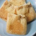 あたりめっこ's cooksnap of when they made 簡単！油揚げ×チーズ×たまご★糖質制限★.