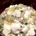 ☆せきじゅん☆'s cooksnap of when they made 豆腐のあんかけ丼(腎臓病食）.
