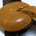 碧きりん's cooksnap of when they made さつまいもとはちみつde炊飯器ケーキ.
