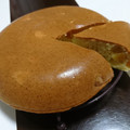 碧きりん's cooksnap of when they made さつまいもとはちみつde炊飯器ケーキ.