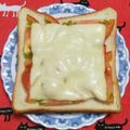 こげ岡's cooksnap of when they made プチトマトとキムチのチーズトースト.
