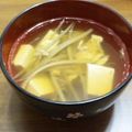 жゆきにゃж's cooksnap of when they made 母の味☆鯛のアラ汁☆.