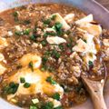 ちーちゃん23's cooksnap of when they made 簡単＊ピリッと激辛旨！四川麻婆豆腐.