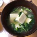 クラミー's cooksnap of when they made 高野豆腐と三つ葉のお味噌汁.