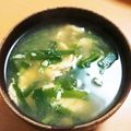 とんきち８９８９'s cooksnap of when they made ニラと落とし卵の味噌汁.
