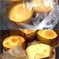 B_C_M's cooksnap of when they made チーズ風味なミニカップ マドレーヌ.