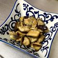 まにまにっ's cooksnap of when they made スーパーの味 茄子の煮浸し.